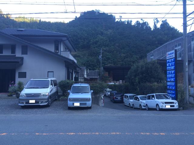 和光自動車工業