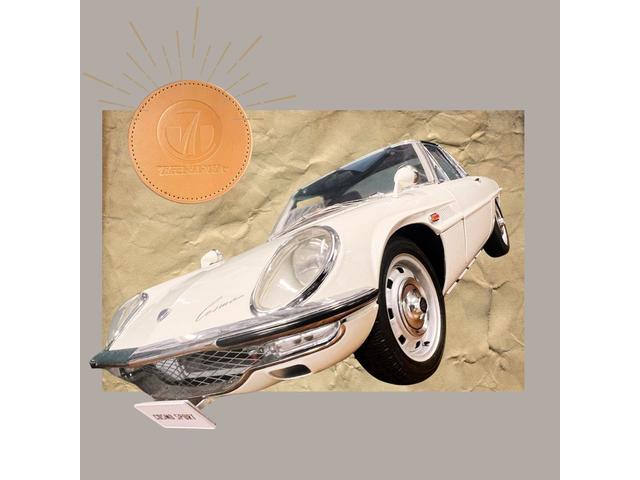 趣味のコスモスポーツのプラモデル