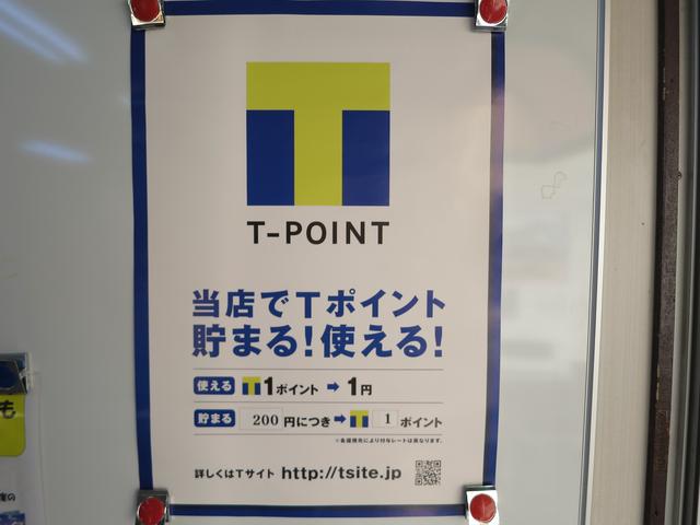 車検のトーエイ　（株）東栄自工8