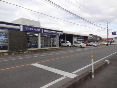 スバルショップ瀬戸内 (有)朝倉モータースの画像