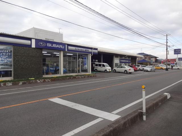 スバルショップ瀬戸内　（有）朝倉モータース