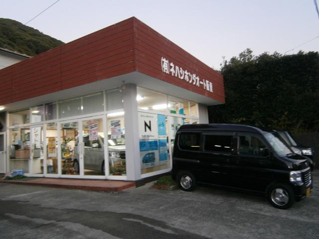 （有）ネハシホンダオート販売4