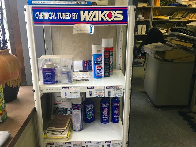 （有）グリーンピース サービス紹介の6つ目