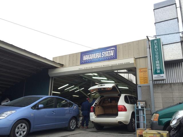 株式会社　中村車体