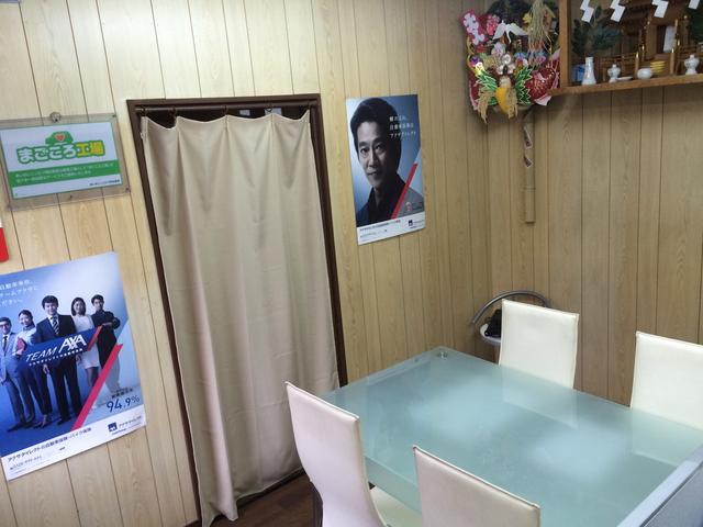 株式会社　中村車体17