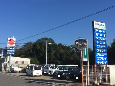 三輪オートの画像