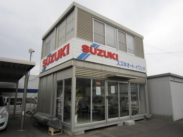 スズキオート　イワシタ3