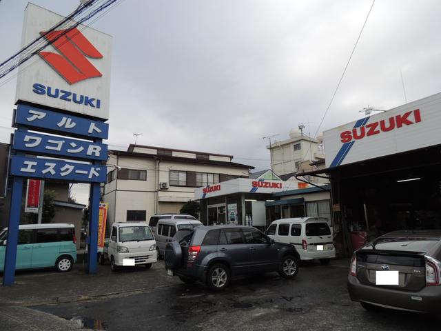 有限会社 加藤自動車整備工場 神奈川県南足柄市の自動車の整備 修理工場 グーネットピット
