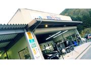 ＢＯＤＹ　ＳＨＯＰ　ＭＡＴＥ　ボデー・ショップ・メイト