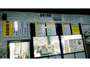 ＢＯＤＹ　ＳＨＯＰ　ＭＡＴＥ　ボデー・ショップ・メイト3