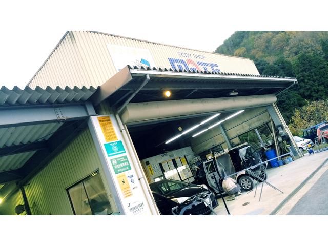 ＢＯＤＹ　ＳＨＯＰ　ＭＡＴＥ　ボデー・ショップ・メイト