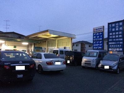 春日自動車整備工場の画像