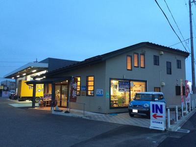 山内自動車整備有限会社の画像