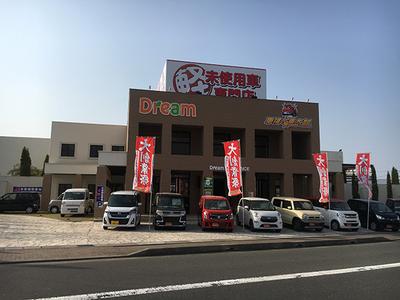 車検の速太郎 福知山店の画像