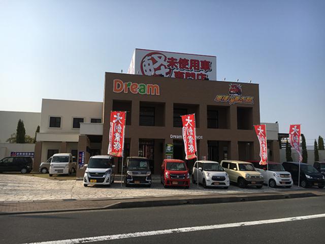 車検の速太郎　福知山店