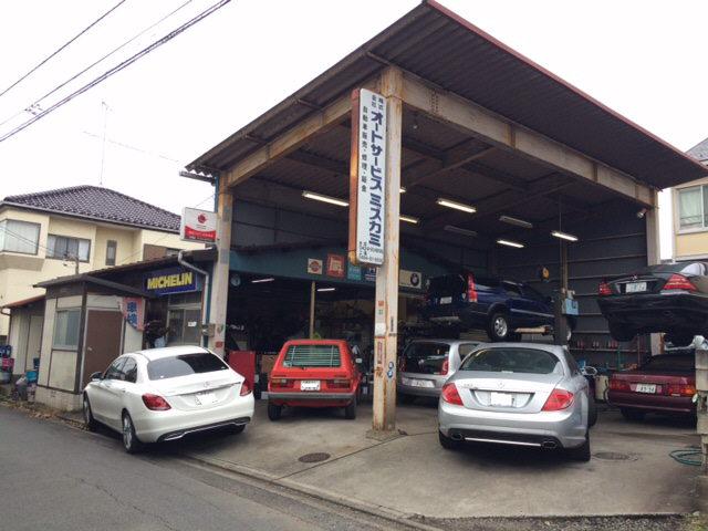 （株）オートサービス・ミズカミ