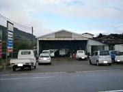 （有）野村自動車整備工場2
