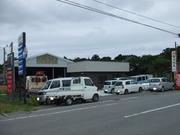 （有）野村自動車整備工場7