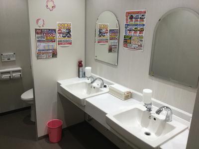 男女別トイレです