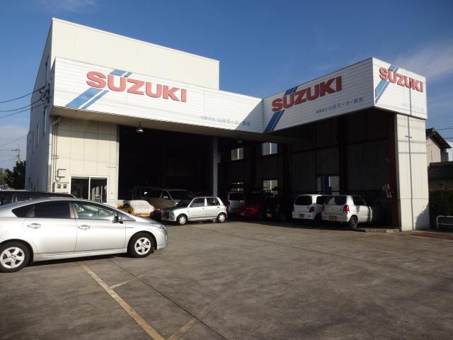 （有）山谷モーター商会