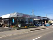 徳谷自動車販売