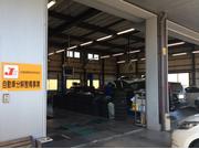 徳谷自動車販売5