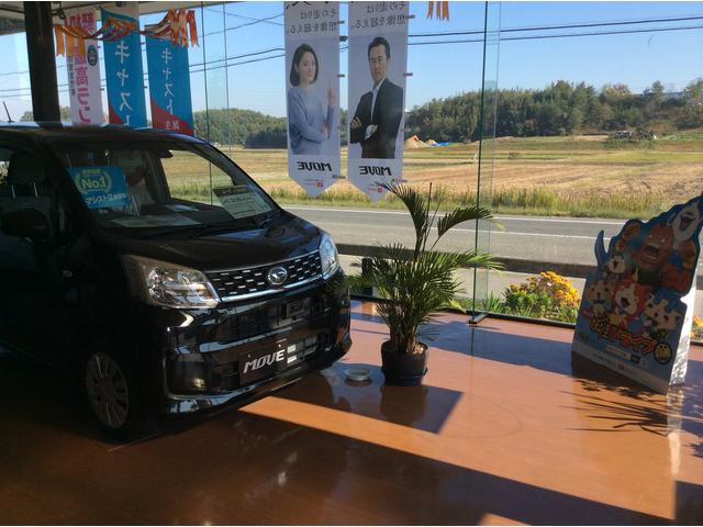 徳谷自動車販売4