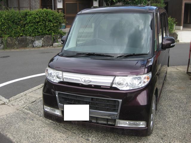 ダイハツ　タントカスタム　ベルト交換　京丹後市