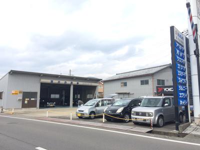 落合自動車の画像