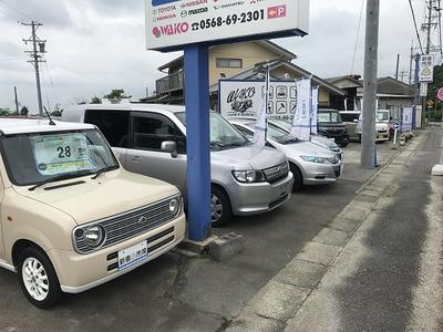 当社厳選！お値打ち中古車も展示中。