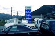 有限会社　オレンジ・タキ自動車2