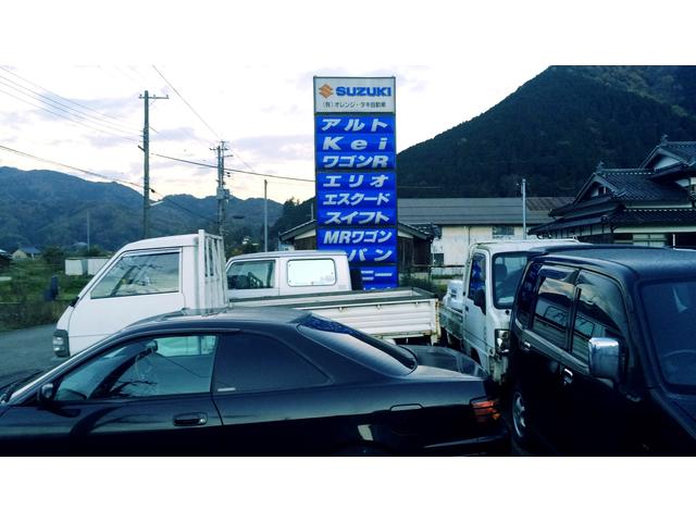 有限会社　オレンジ・タキ自動車2