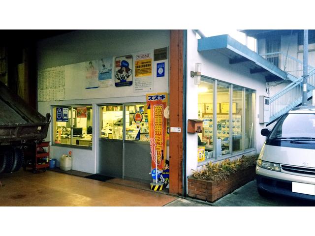 有限会社　オレンジ・タキ自動車3