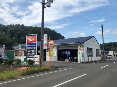 なんでも出来る町の車屋さん