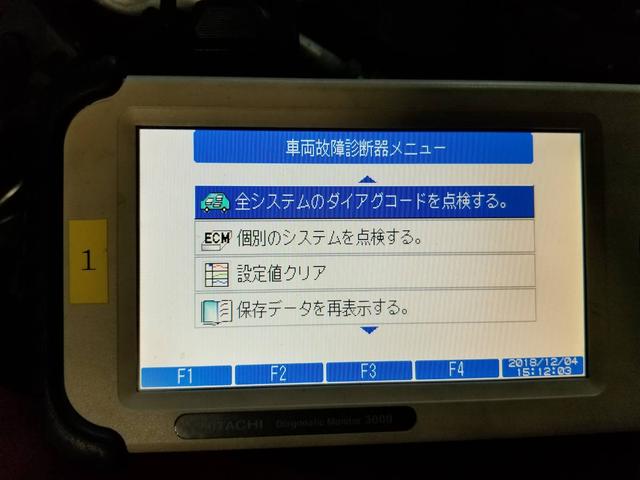 ホンダ　エアウェイブ　アイドリング不安定　外部診断機　ECU　リセット　修理　故障　不具合　藤沢市　神奈川県