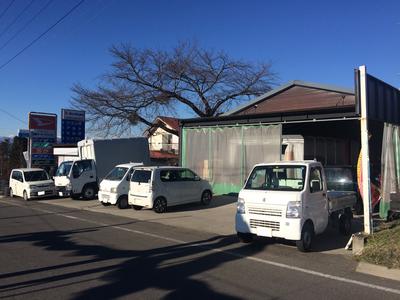 高橋モータークリニックの画像