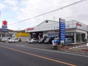 オールスズキ販売（有）　総社営業所