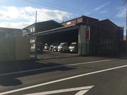 有限会社　オサダ自動車工業