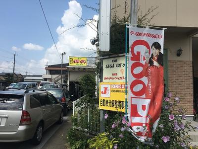 パーツ持込み取付