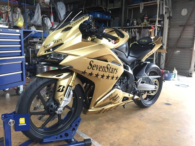 奈良県 生駒市 ホンダ Cbr250rr タイヤ チェーン交換 グーネットピット