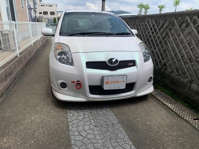 作業実績
