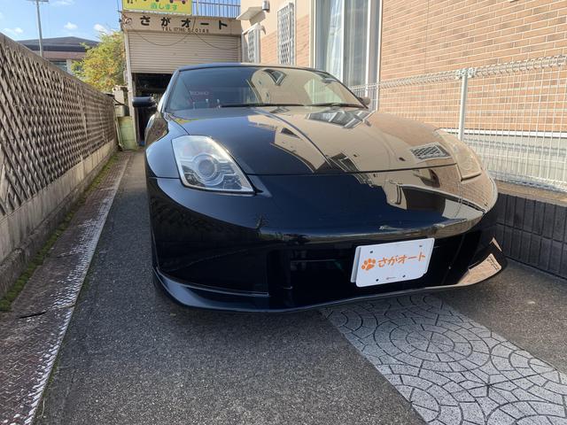 京都府 城陽市 ニッサン 〔フェアレディZ Z33〕 ブレーキ 京都府 城陽市 ニッサン 〔フェアレディZ Z33〕 ブレーキ