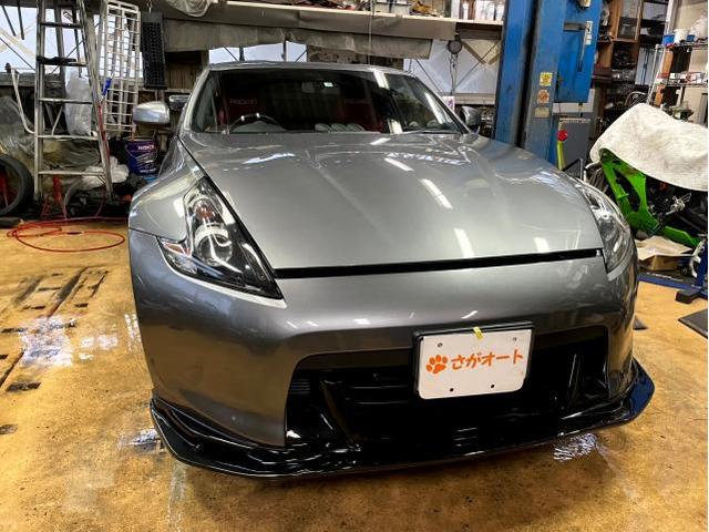 京都府　京都市　日産　フェアレディＺ　下回り錆止め塗装