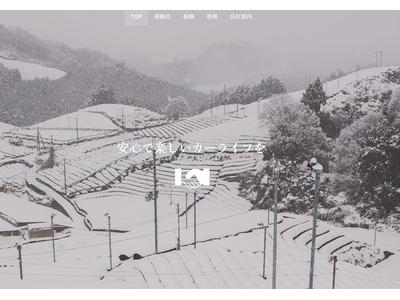 【雪の中でも】