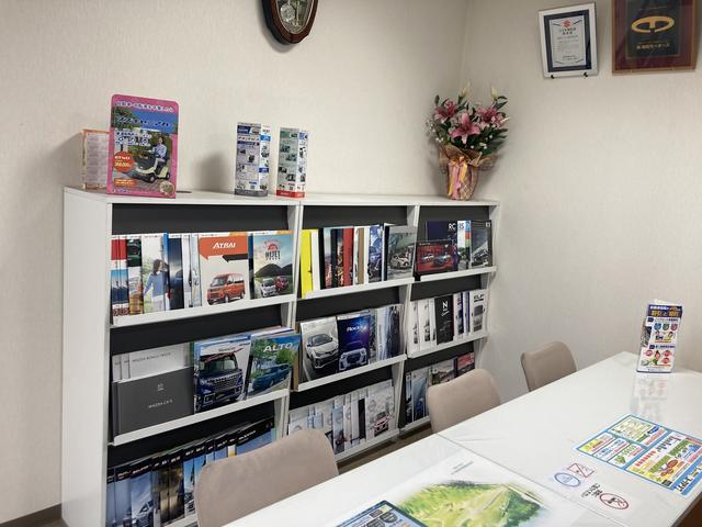 岡田モータース サービス紹介の5つ目