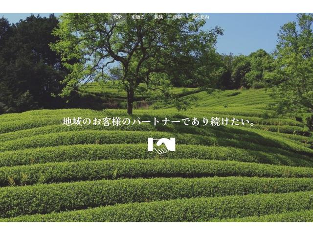 岡田モータース サービス紹介の6つ目