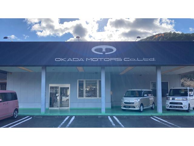 岡田モータース 京都府相楽郡和束町の自動車の整備 修理工場 グーネットピット