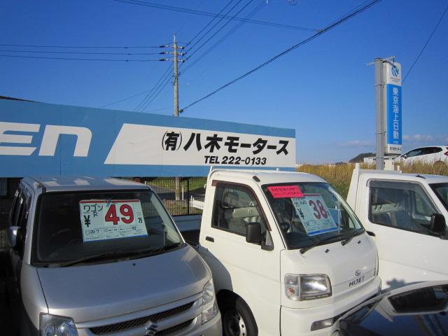 有限会社　八木モータース2