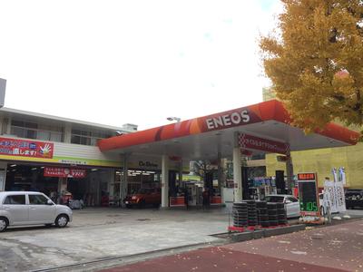 株式会社 ENEOSフロンティア Dr.Drive白金店の画像