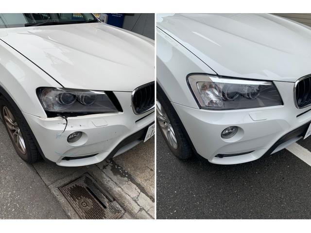 BMW X3の事故修理